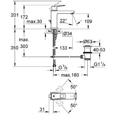 Grohe maišytuvas praustuvui Eurocube 23445000 2