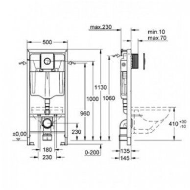 Grohe Rapid SL WC rėmas 3/6 ltr.; 1,13m (4 in 1) klavišas Nova Cosmopolitan, tvirtinimai, izoliacinė tarpinė 3