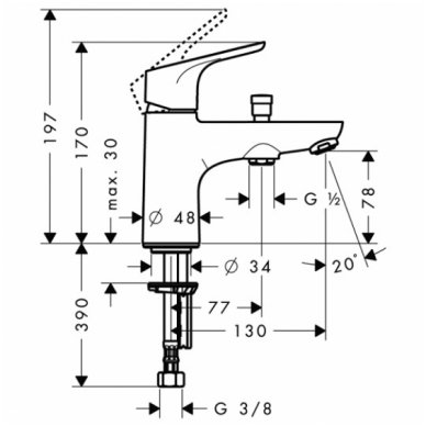 Hansgrohe maišytuvas voniai Focus 31930000 1