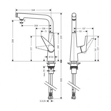 Hansgrohe Talis 300 maišytuvas plautuvei 1