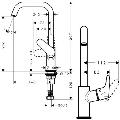 Maišytuvas praustuvui Hansgrohe Focus 240 1