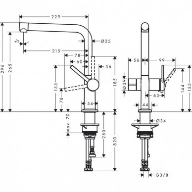 Plautuvės maišytuvas Hansgrohe Talis M54 1