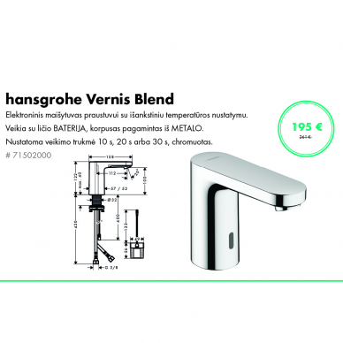 Sensorinis praustuvo maišytuvas Hansgrohe Vernis Blend 1