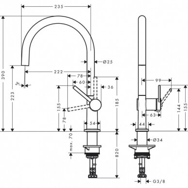 Virtuvinis maišytuvas Hansgrohe Talis M54 72804000 3